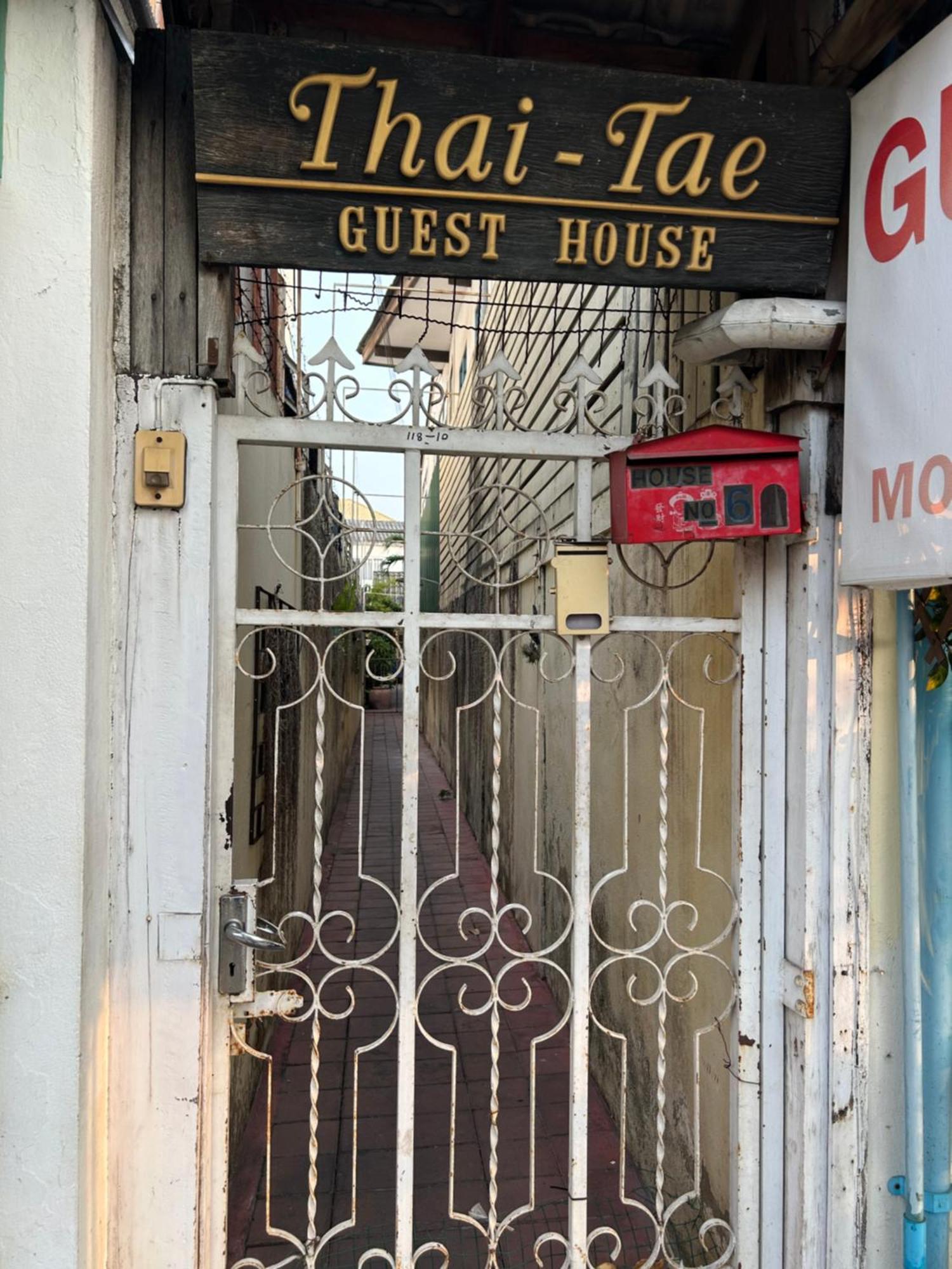 Séjour chez l'habitant Thaitae